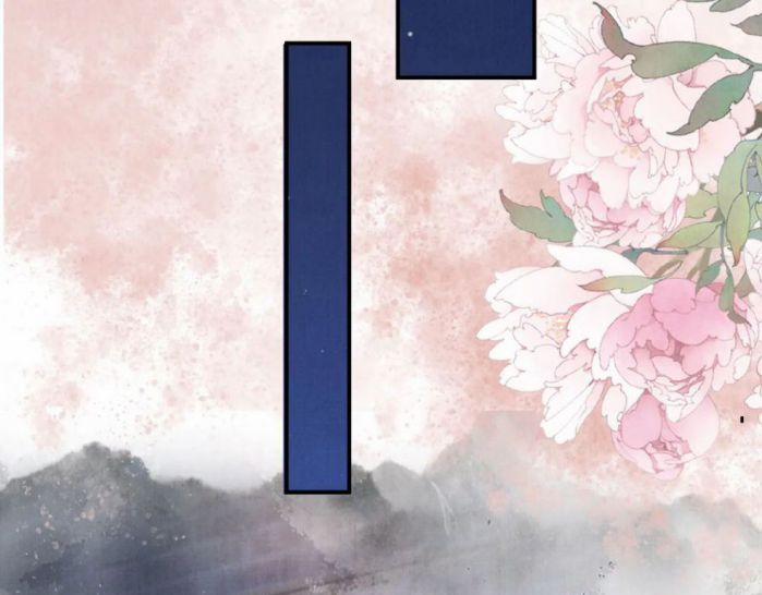 Quân Sủng Nan Vi 24 trang 29