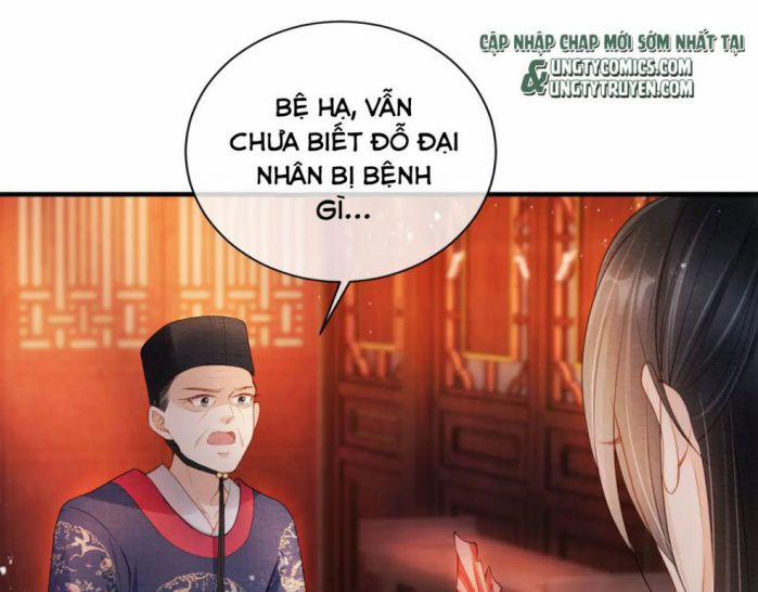 Quân Sủng Nan Vi 24 trang 4
