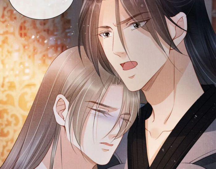 Quân Sủng Nan Vi 24 trang 40