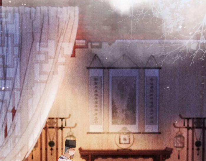 Quân Sủng Nan Vi 24 trang 44