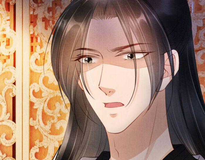 Quân Sủng Nan Vi 24 trang 54