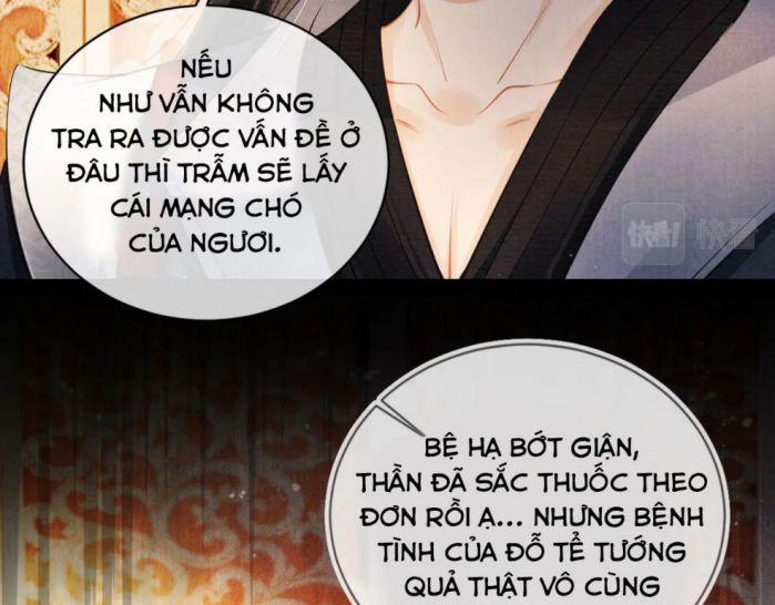 Quân Sủng Nan Vi 24 trang 55