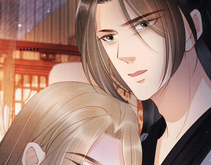 Quân Sủng Nan Vi 24 trang 59