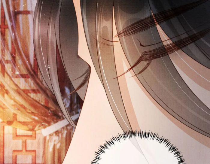 Quân Sủng Nan Vi 24 trang 62