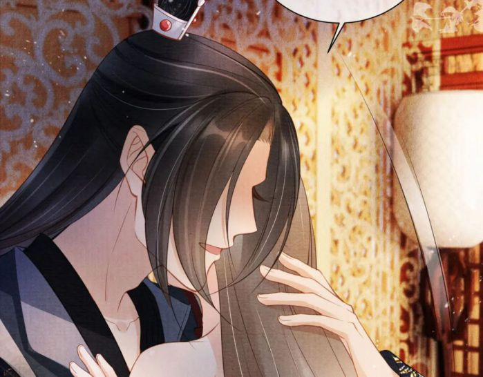 Quân Sủng Nan Vi 24 trang 75