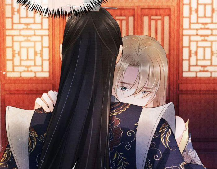 Quân Sủng Nan Vi 24 trang 77