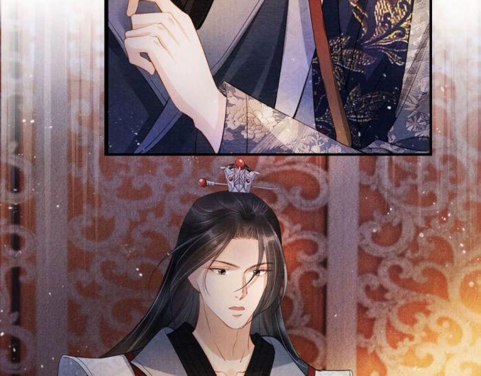 Quân Sủng Nan Vi 24 trang 80