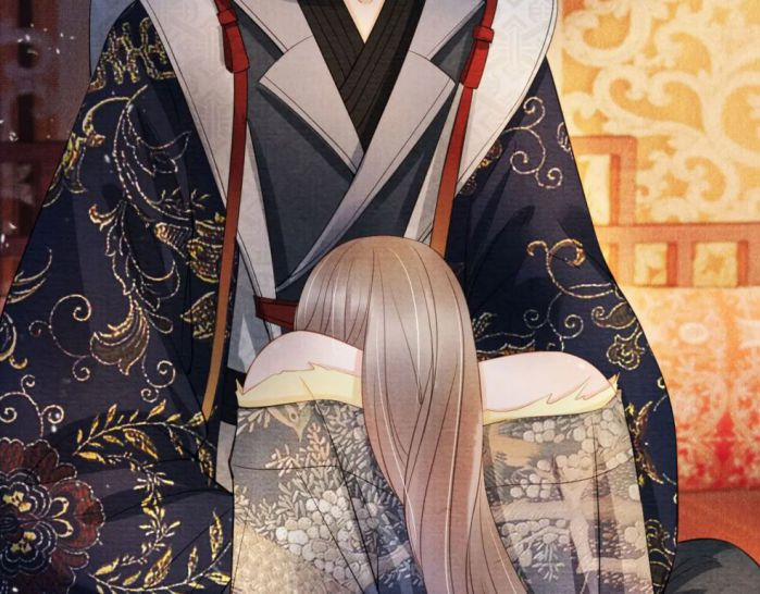 Quân Sủng Nan Vi 24 trang 81