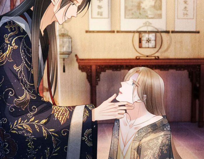 Quân Sủng Nan Vi 24 trang 85