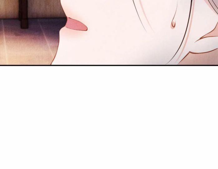 Quân Sủng Nan Vi 24 trang 88