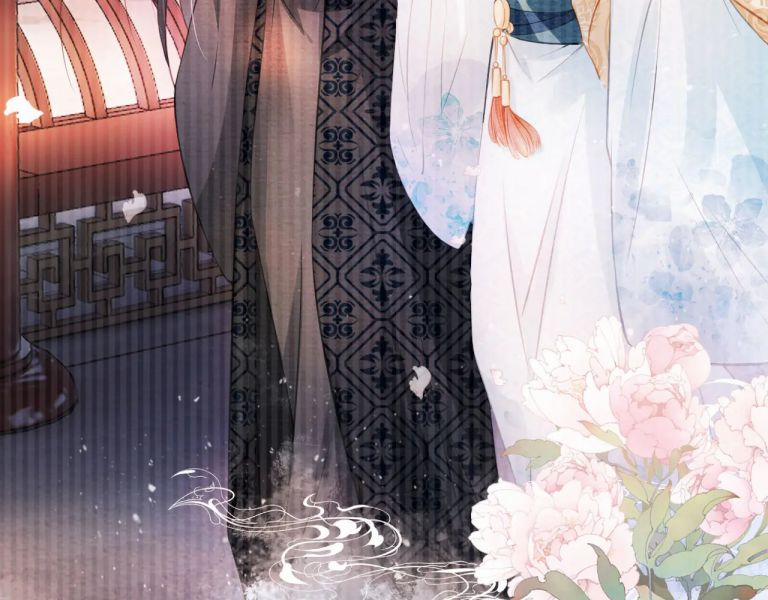 Quân Sủng Nan Vi 25 trang 33