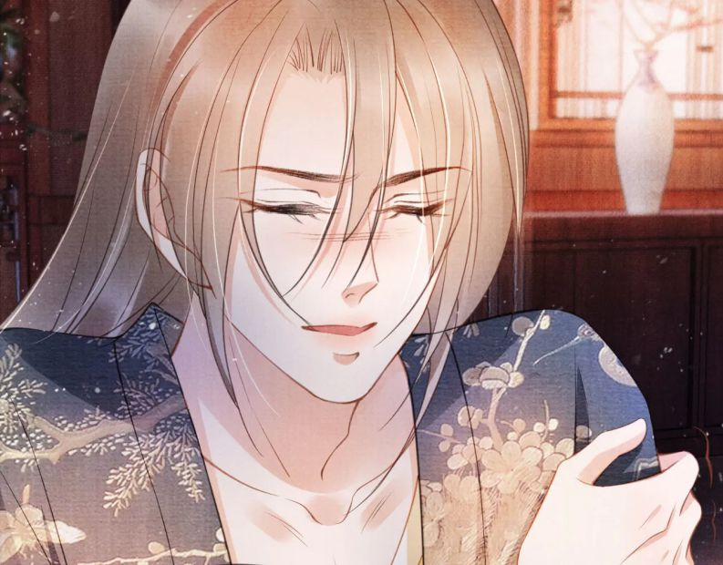 Quân Sủng Nan Vi 26 trang 14