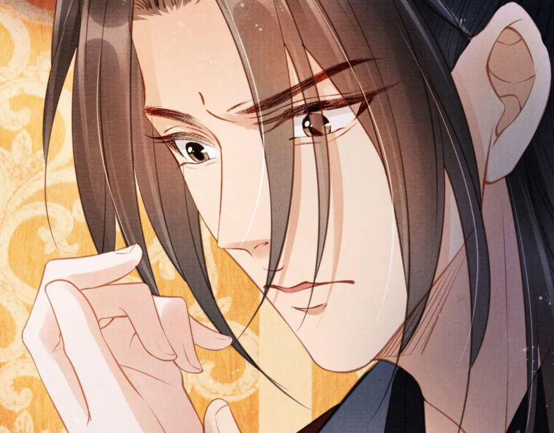 Quân Sủng Nan Vi 26 trang 21