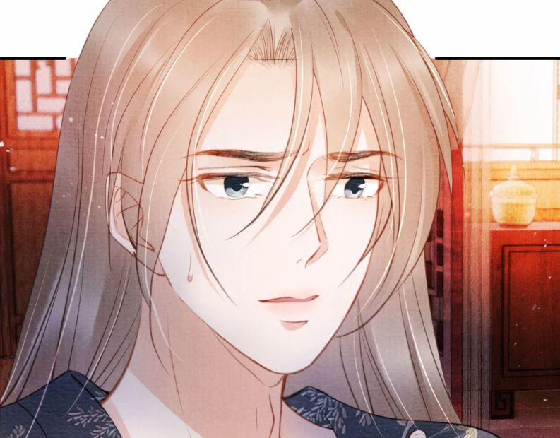 Quân Sủng Nan Vi 26 trang 24