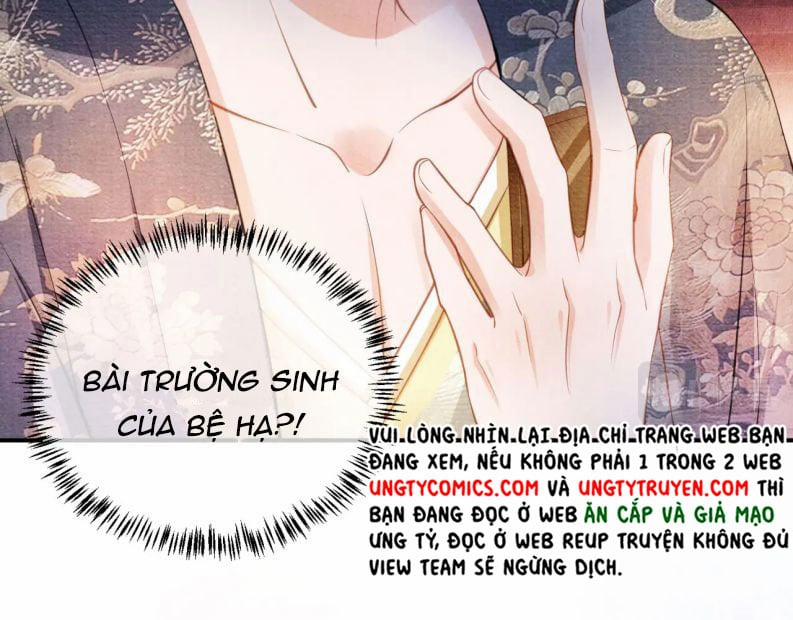 Quân Sủng Nan Vi 26 trang 25