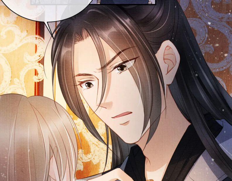 Quân Sủng Nan Vi 26 trang 31