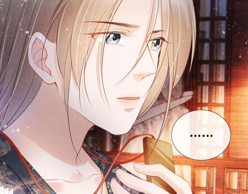 Quân Sủng Nan Vi 26 trang 35