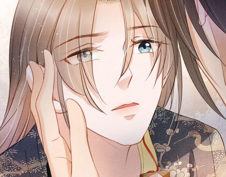 Quân Sủng Nan Vi 26 trang 39