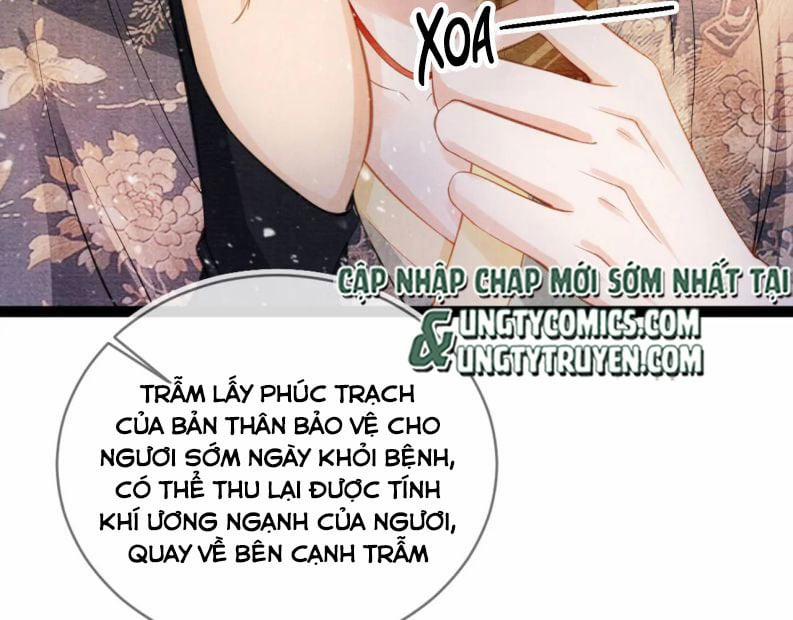 Quân Sủng Nan Vi 26 trang 40