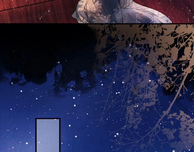 Quân Sủng Nan Vi 26 trang 46