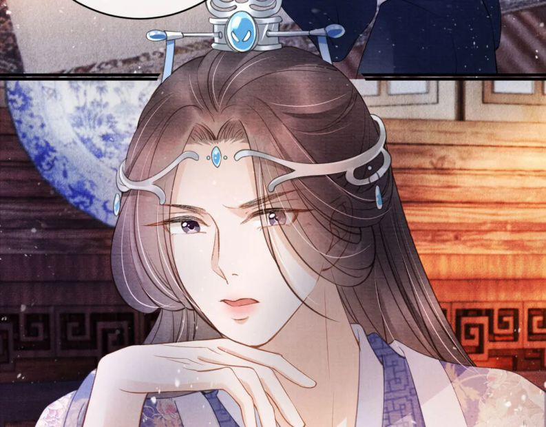 Quân Sủng Nan Vi 26 trang 50