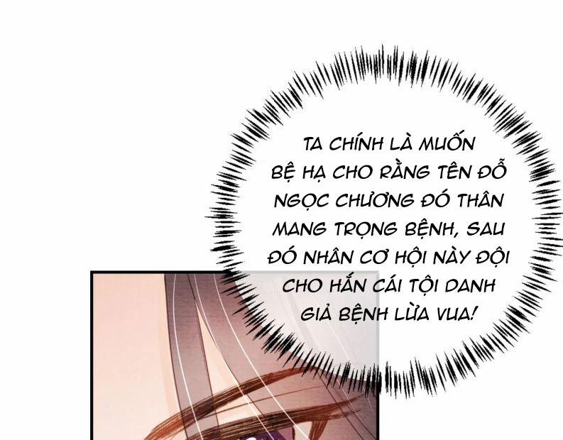 Quân Sủng Nan Vi 26 trang 53