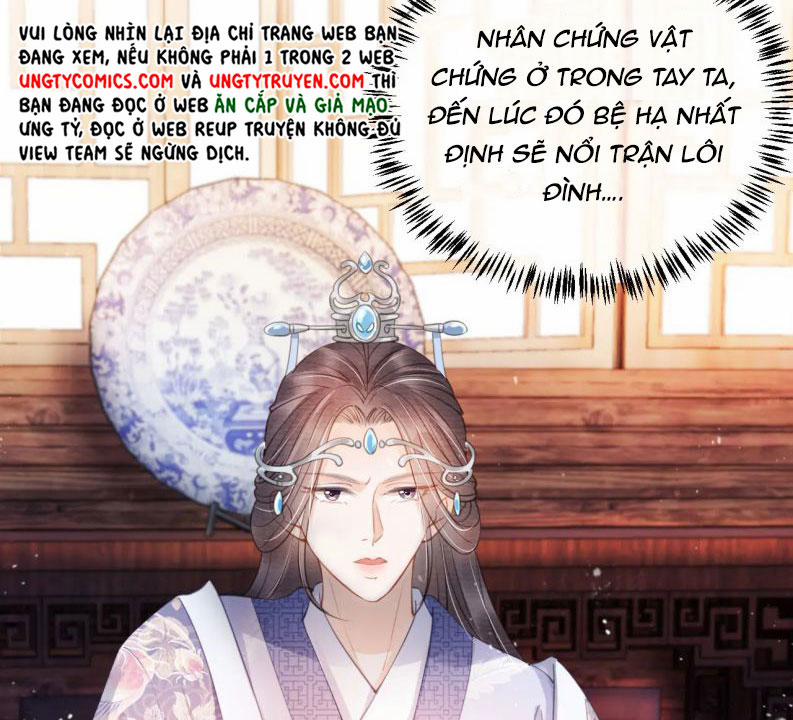 Quân Sủng Nan Vi 26 trang 55