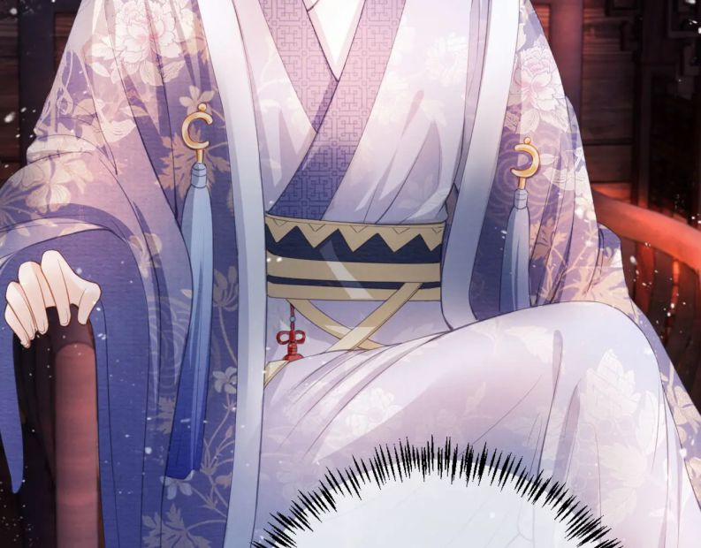 Quân Sủng Nan Vi 26 trang 56