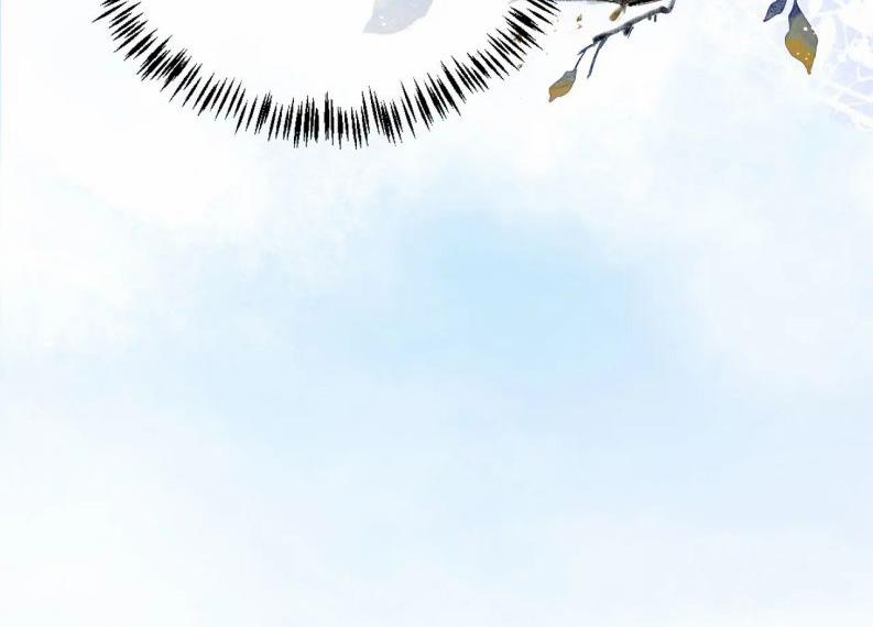 Quân Sủng Nan Vi 26 trang 59