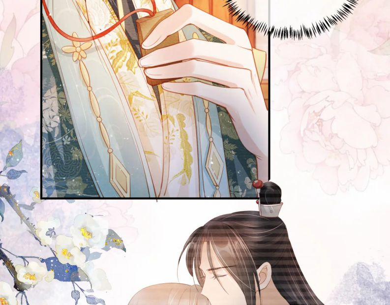 Quân Sủng Nan Vi 26 trang 62