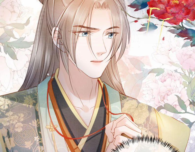 Quân Sủng Nan Vi 26 trang 64