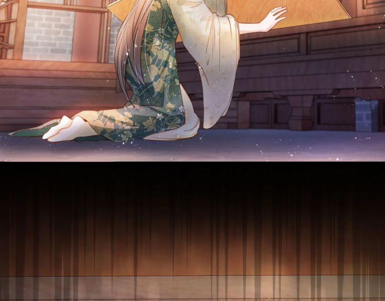 Quân Sủng Nan Vi 26 trang 68