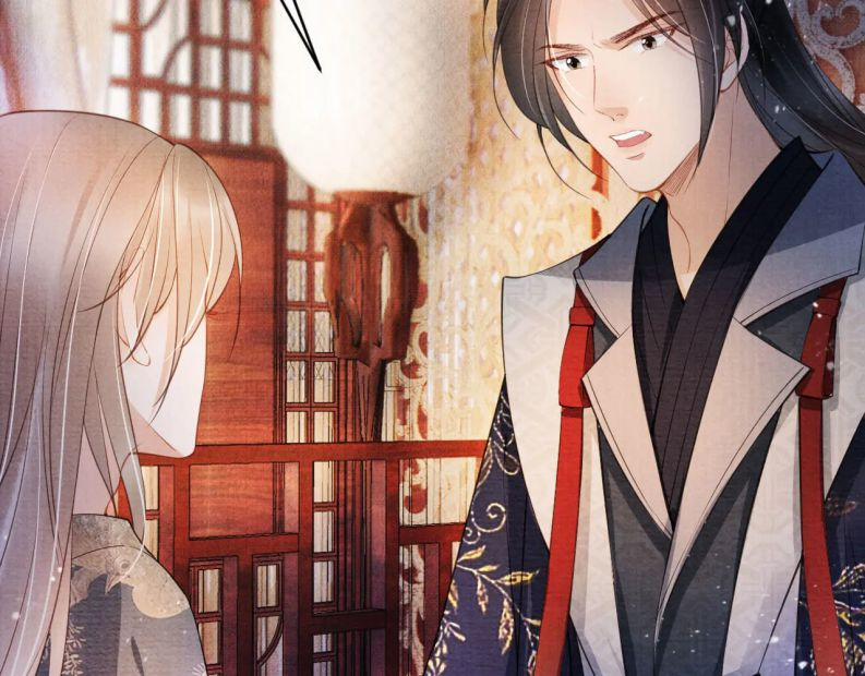 Quân Sủng Nan Vi 26 trang 7