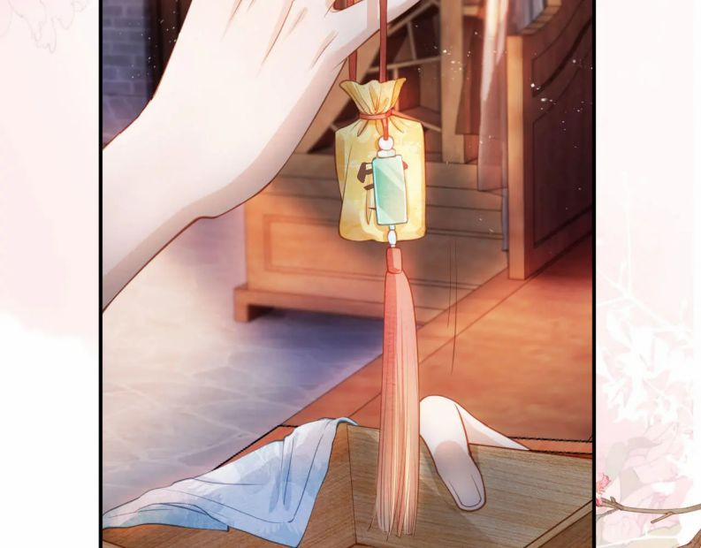 Quân Sủng Nan Vi 26 trang 71