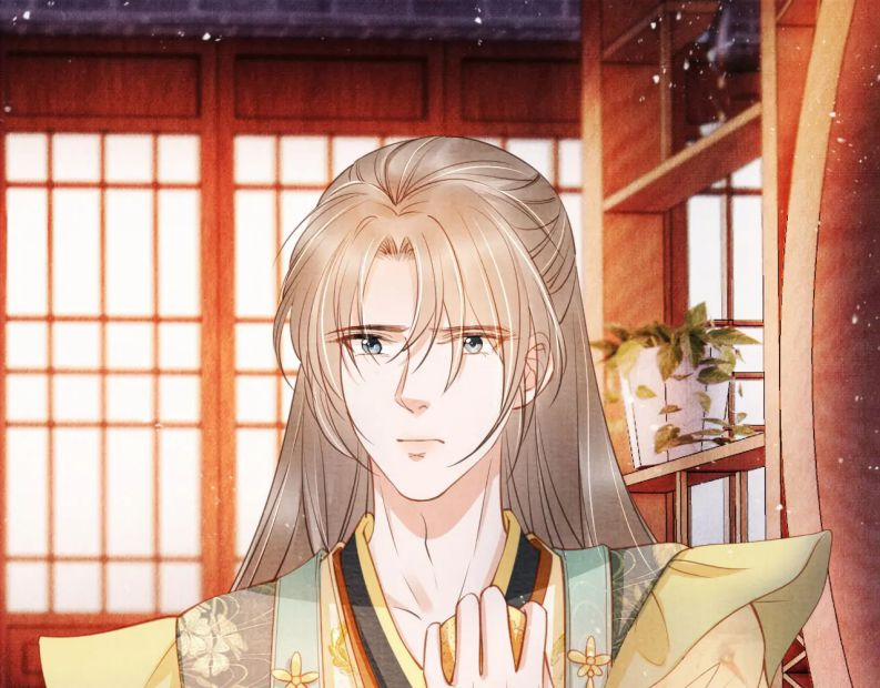 Quân Sủng Nan Vi 26 trang 73