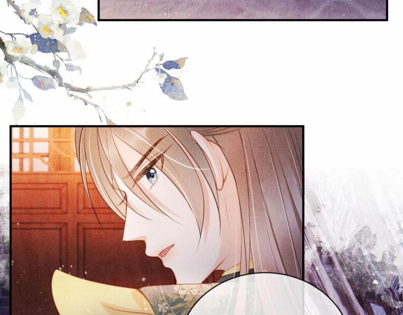 Quân Sủng Nan Vi 26 trang 88