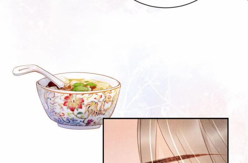 Quân Sủng Nan Vi 26 trang 91