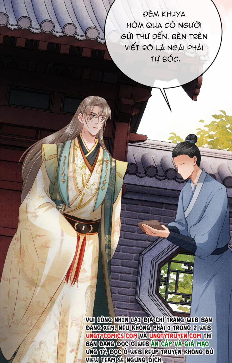 Quân Sủng Nan Vi 27 trang 34