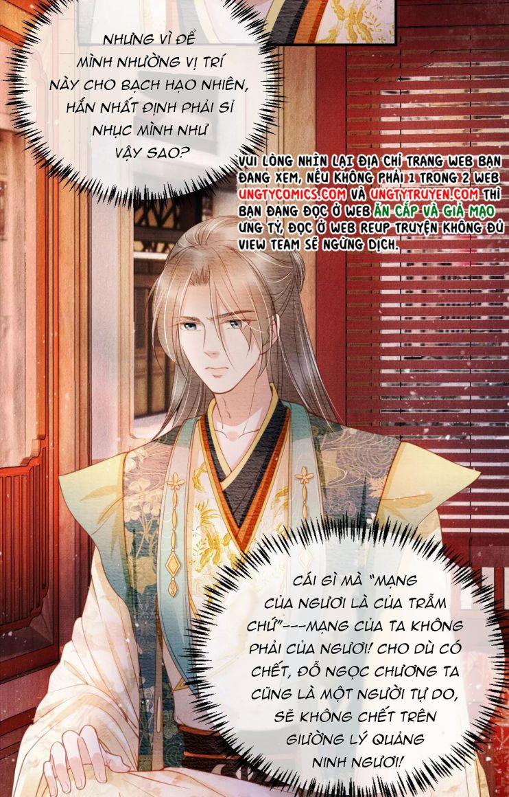 Quân Sủng Nan Vi 27 trang 6