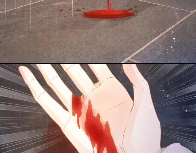 Quân Sủng Nan Vi 3 trang 12