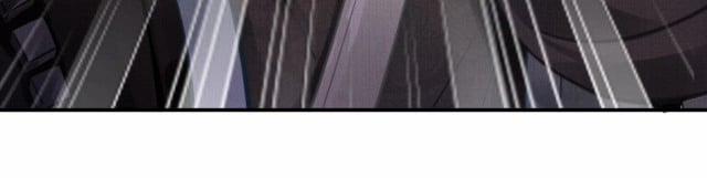 Quân Sủng Nan Vi 3 trang 40