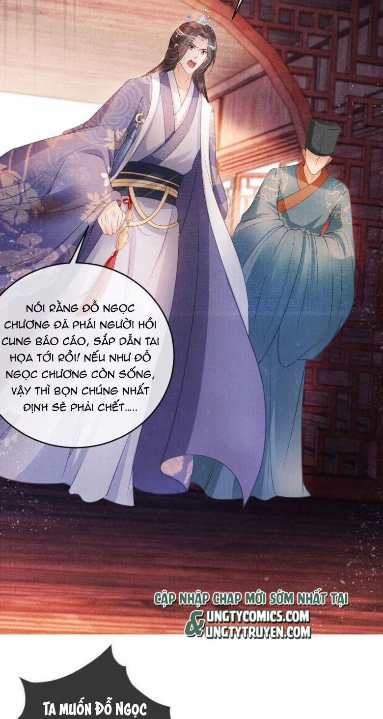 Quân Sủng Nan Vi 30 trang 10