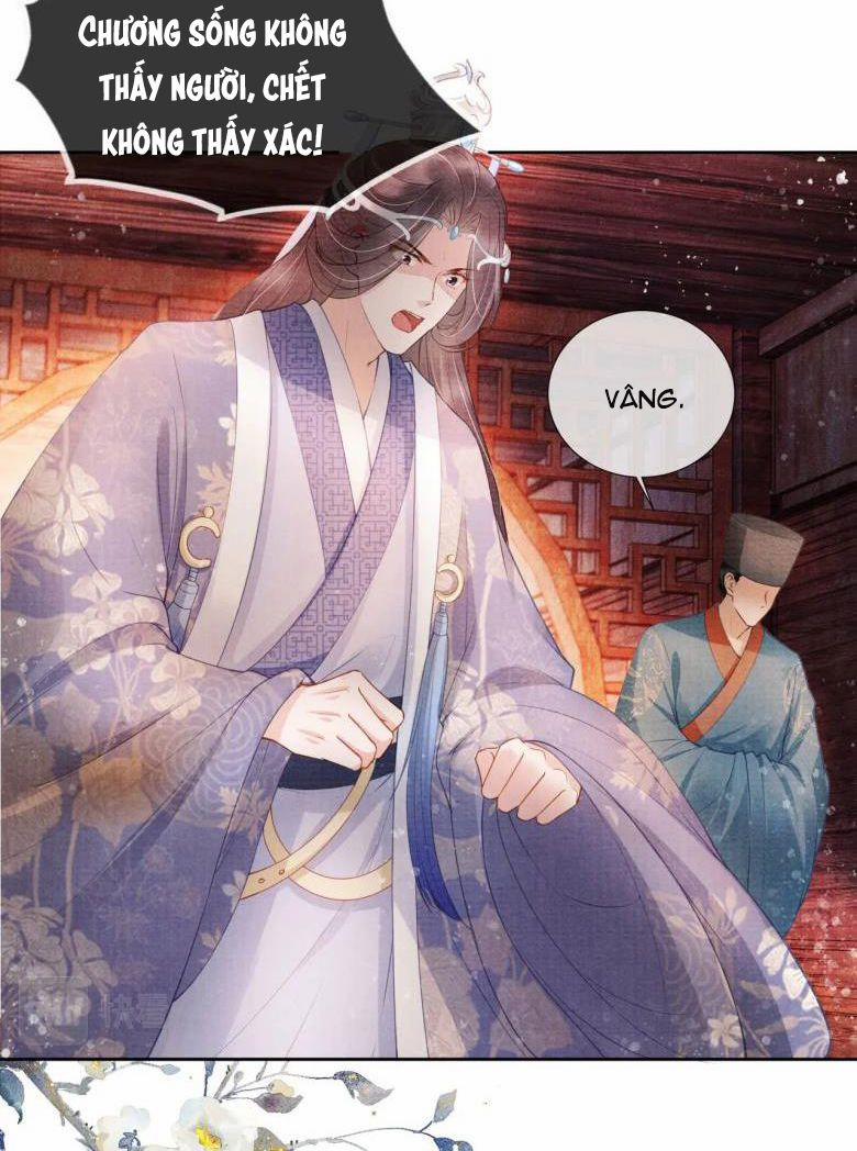 Quân Sủng Nan Vi 30 trang 11