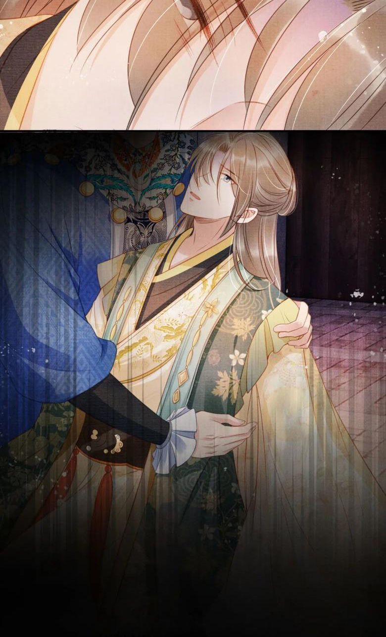 Quân Sủng Nan Vi 30 trang 36