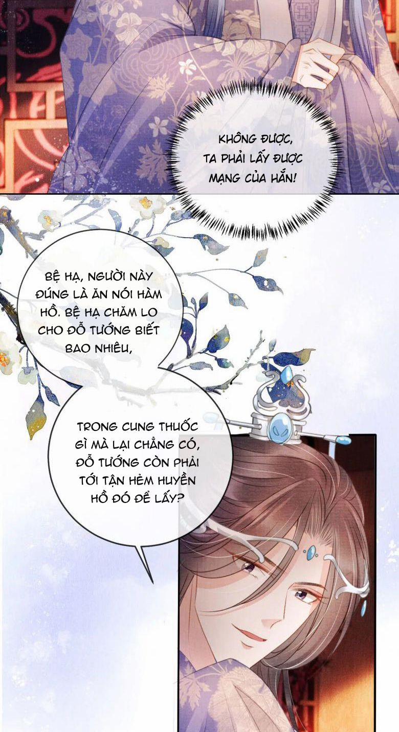 Quân Sủng Nan Vi 30 trang 4