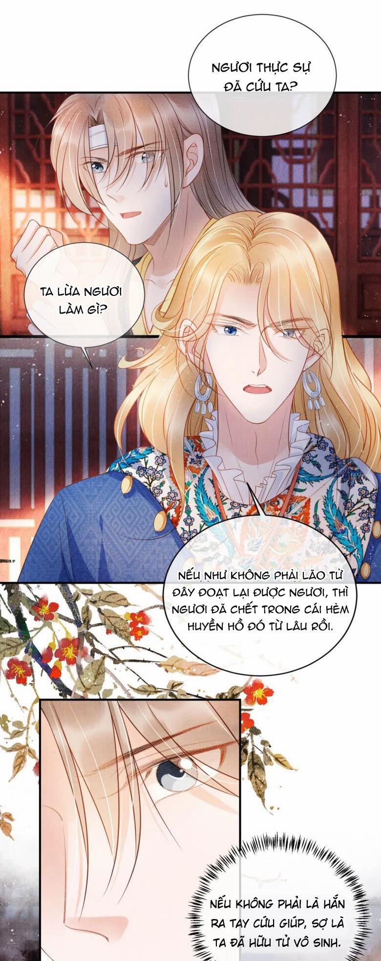 Quân Sủng Nan Vi 31 trang 16