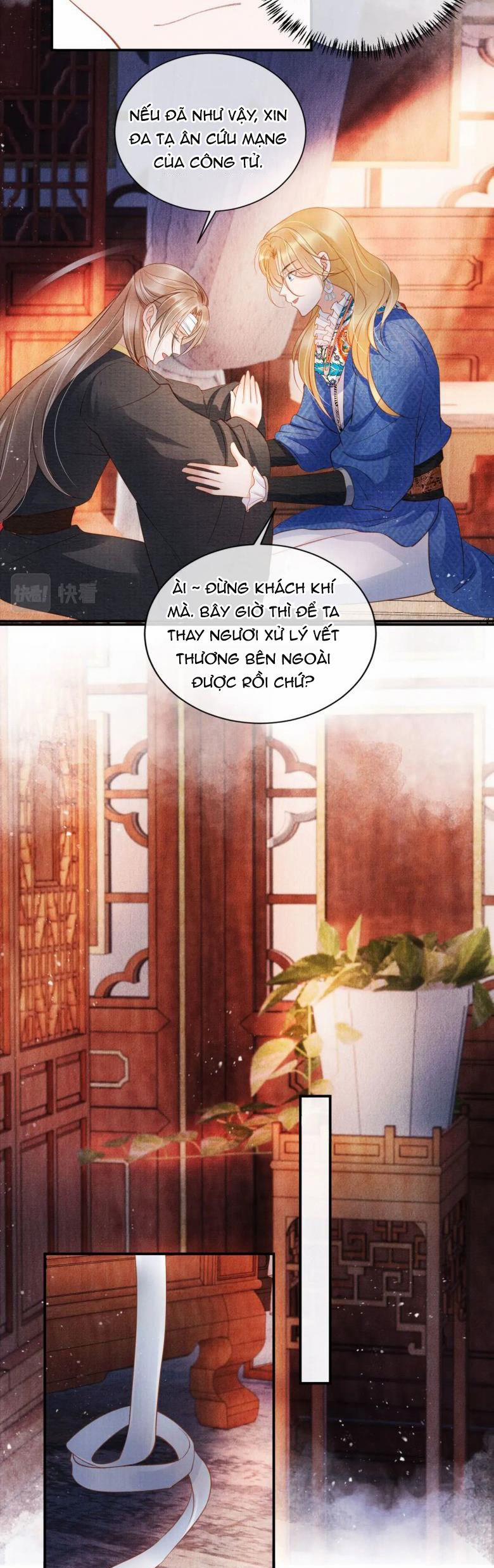 Quân Sủng Nan Vi 31 trang 17