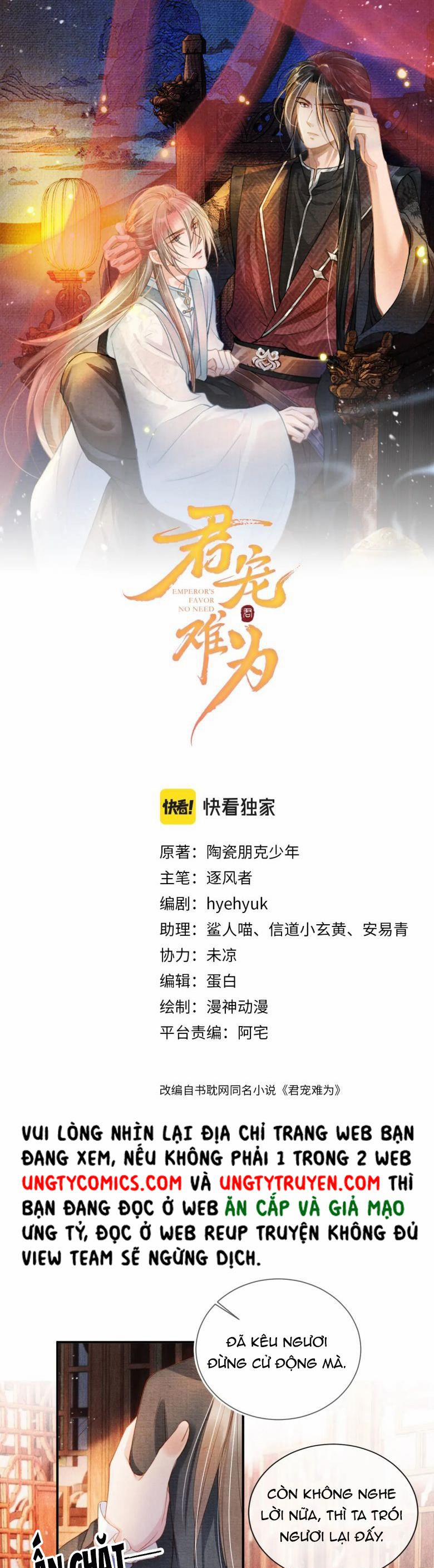 Quân Sủng Nan Vi 32 trang 1