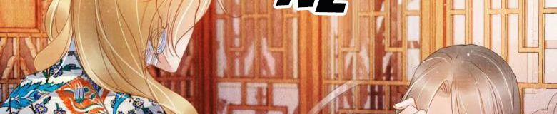 Quân Sủng Nan Vi 32 trang 10