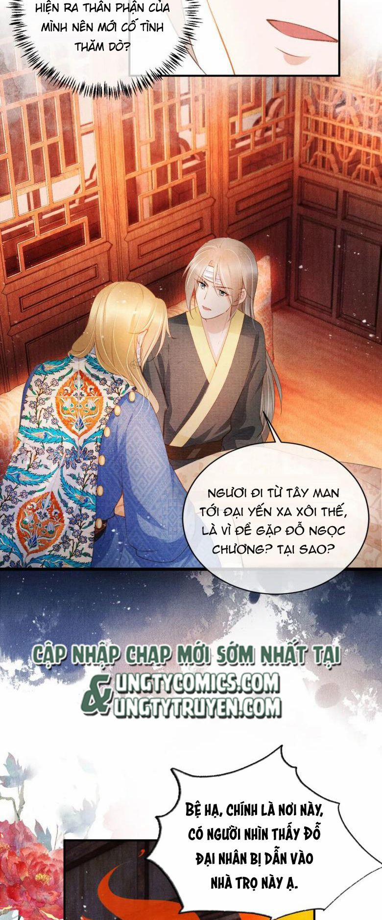 Quân Sủng Nan Vi 32 trang 27